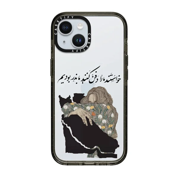 قاب موبایل سفارشی شفاف | جوانه