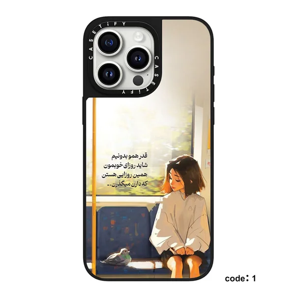 قاب موبایل سفارشی casetify | fact girl