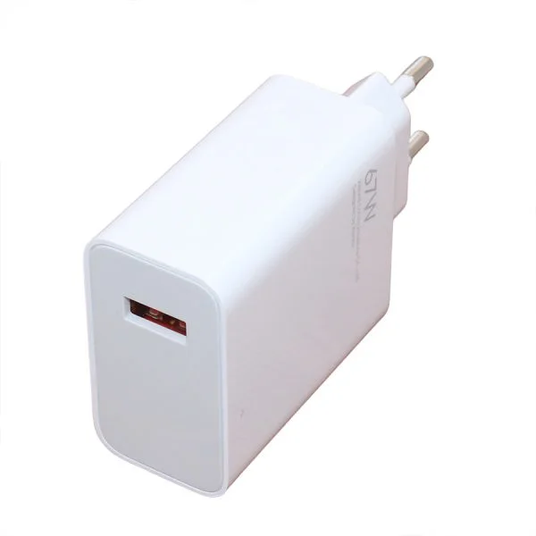 شارژر شیائومی 67 وات Mi 67W Wall Charger